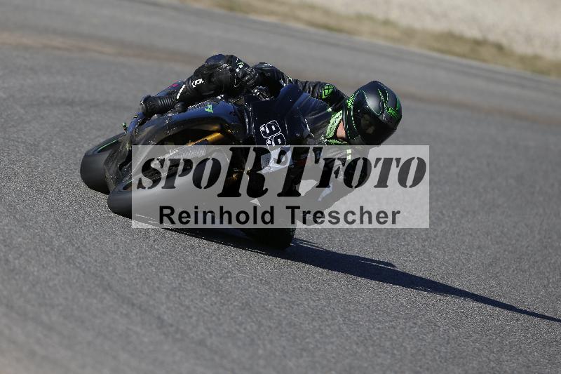 /46 27.09.2026  Speer Racing ADR/Gruppe rot/999